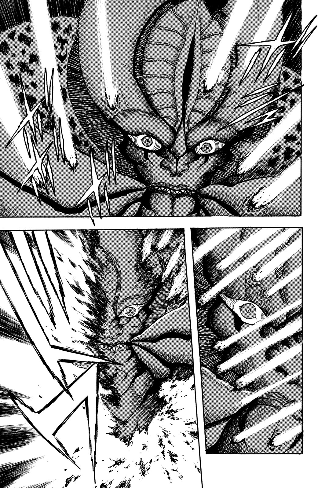Kyomu Senki Chapter 22 page 21 - Chapter 22