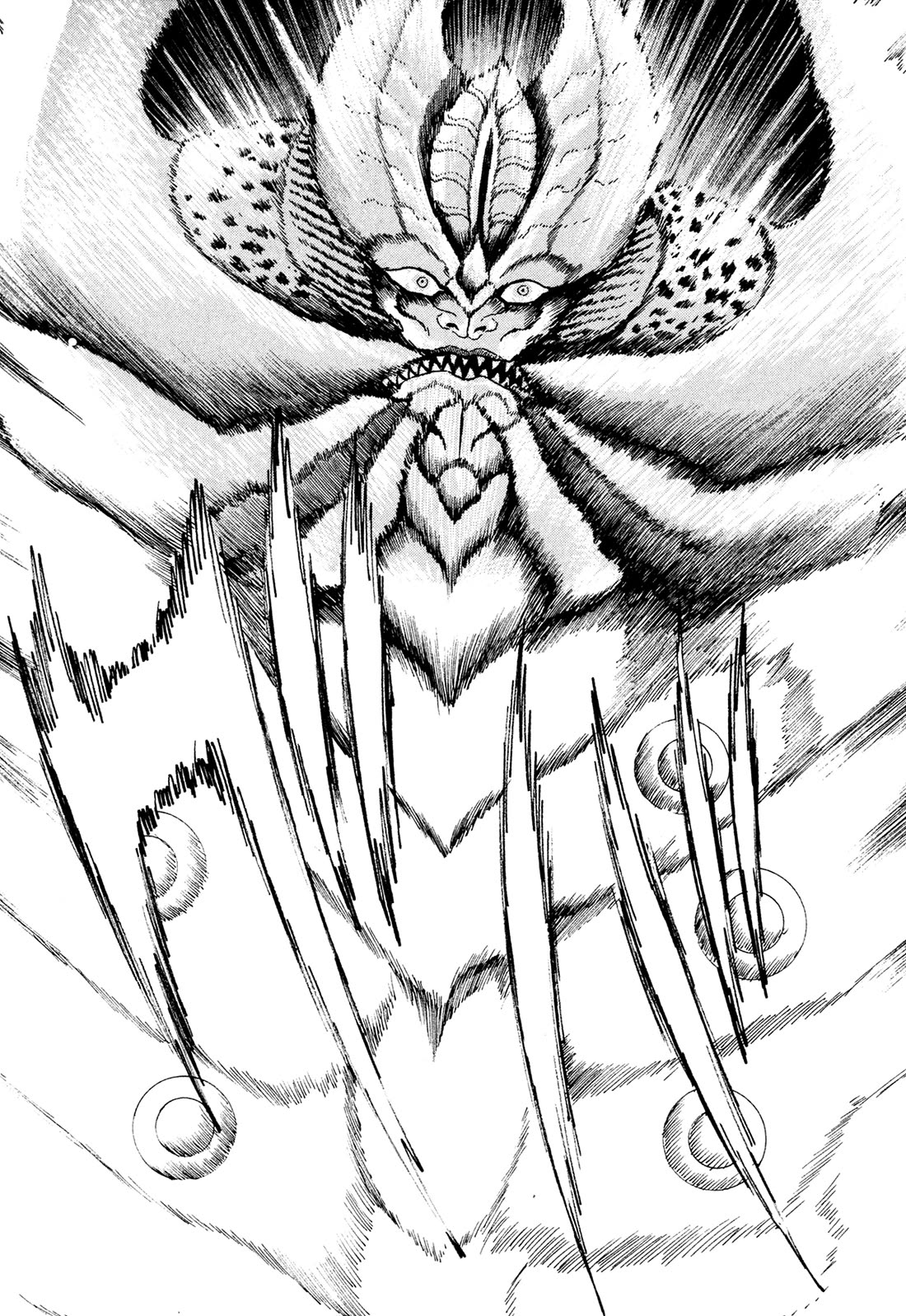 Kyomu Senki Chapter 22 page 24 - Chapter 22