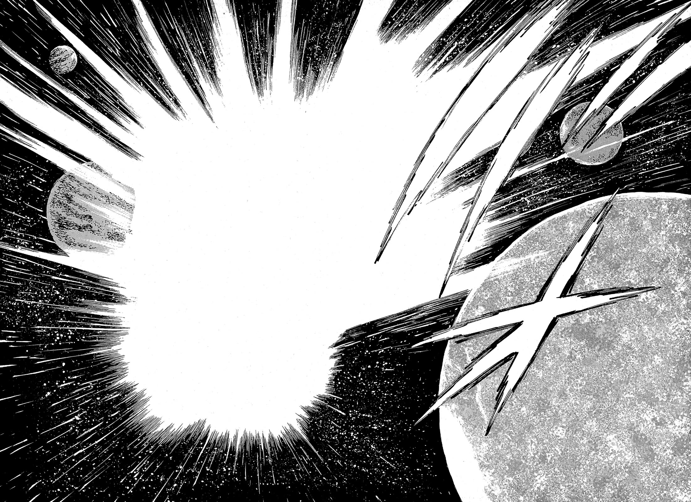 Kyomu Senki Chapter 22 page 25 - Chapter 22