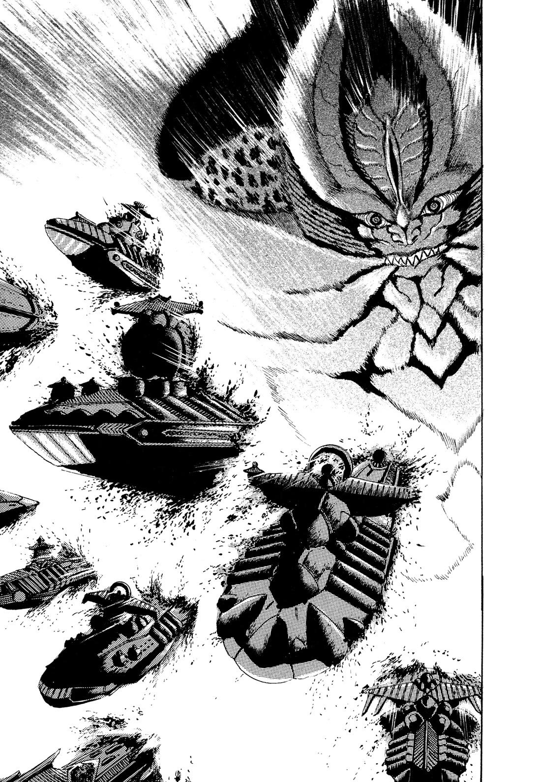 Kyomu Senki Chapter 22 page 27 - Chapter 22