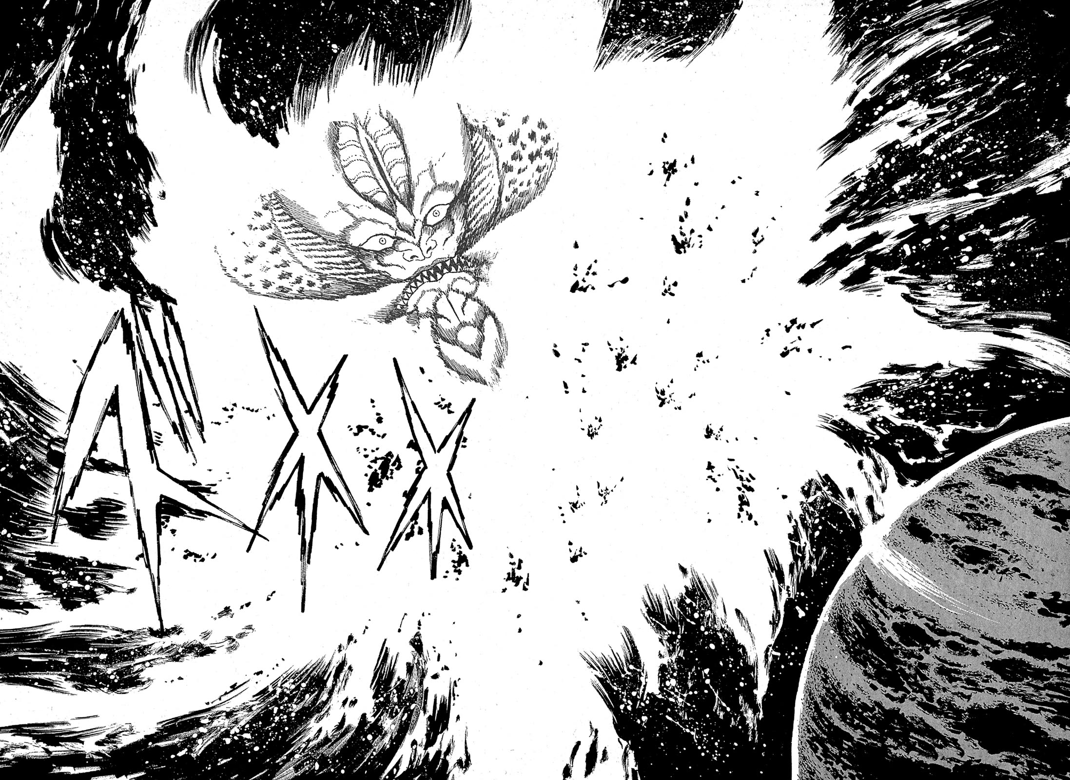Kyomu Senki Chapter 22 page 28 - Chapter 22