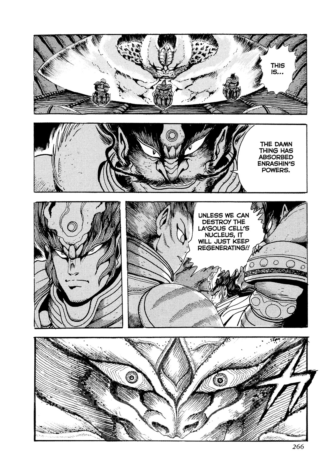 Kyomu Senki Chapter 22 page 30 - Chapter 22