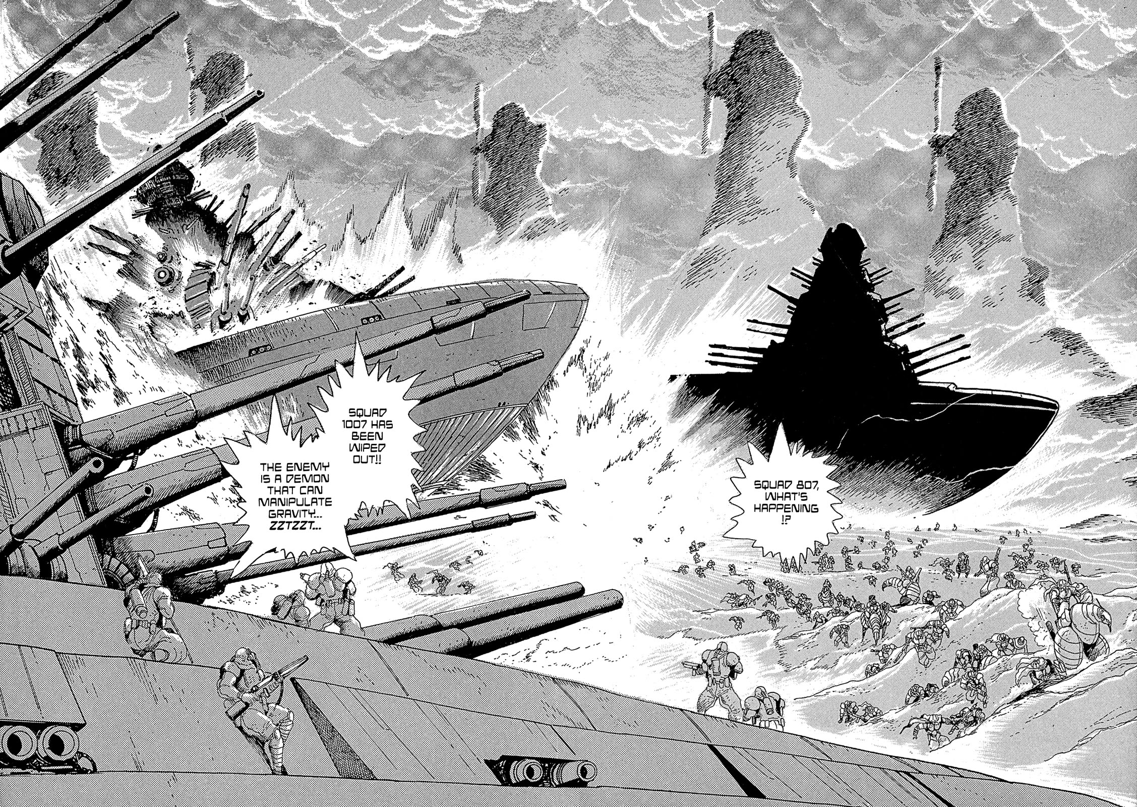 Kyomu Senki Chapter 22 page 32 - Chapter 22