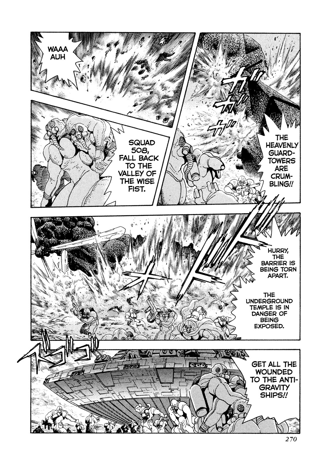 Kyomu Senki Chapter 22 page 33 - Chapter 22