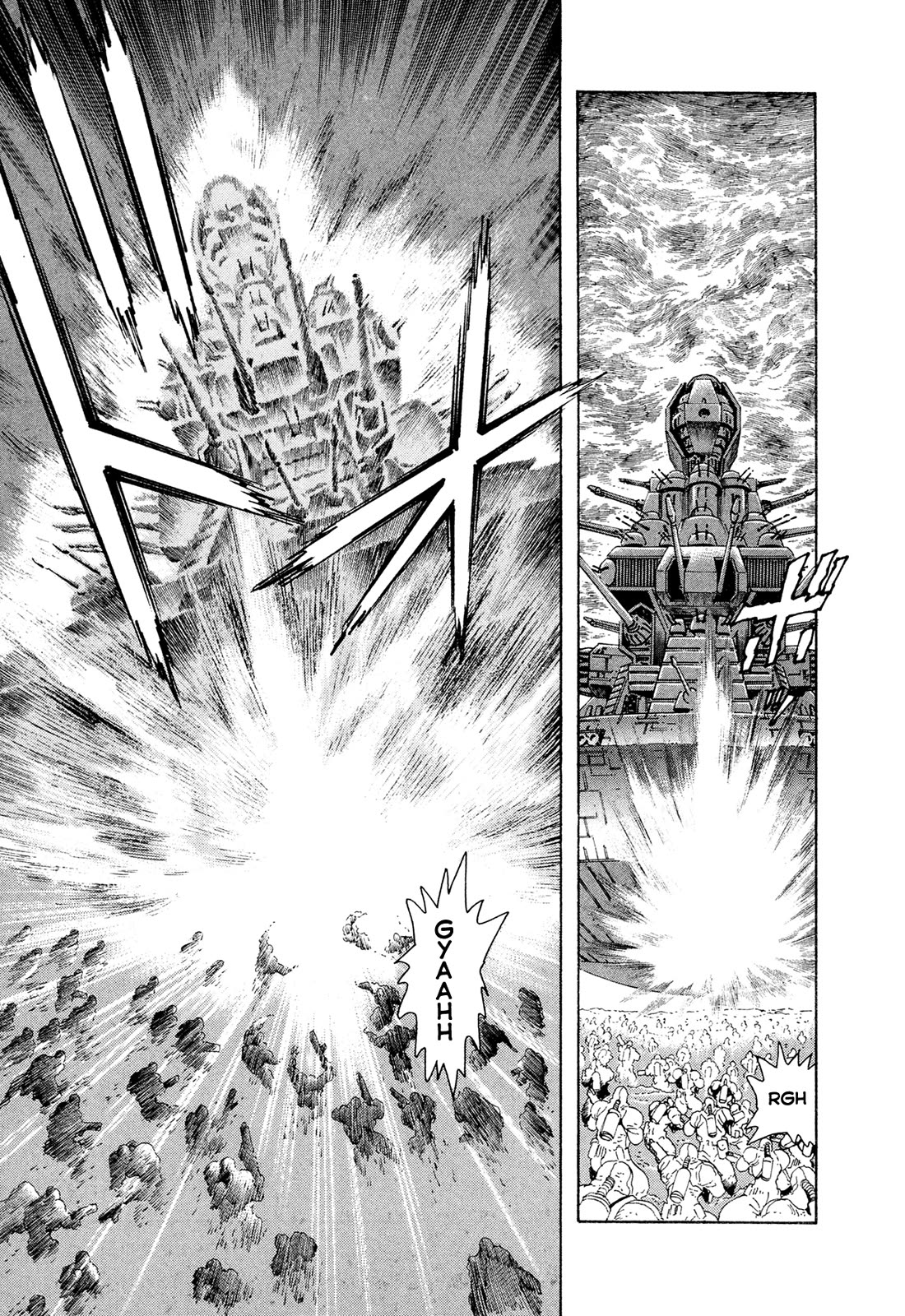 Kyomu Senki Chapter 22 page 34 - Chapter 22