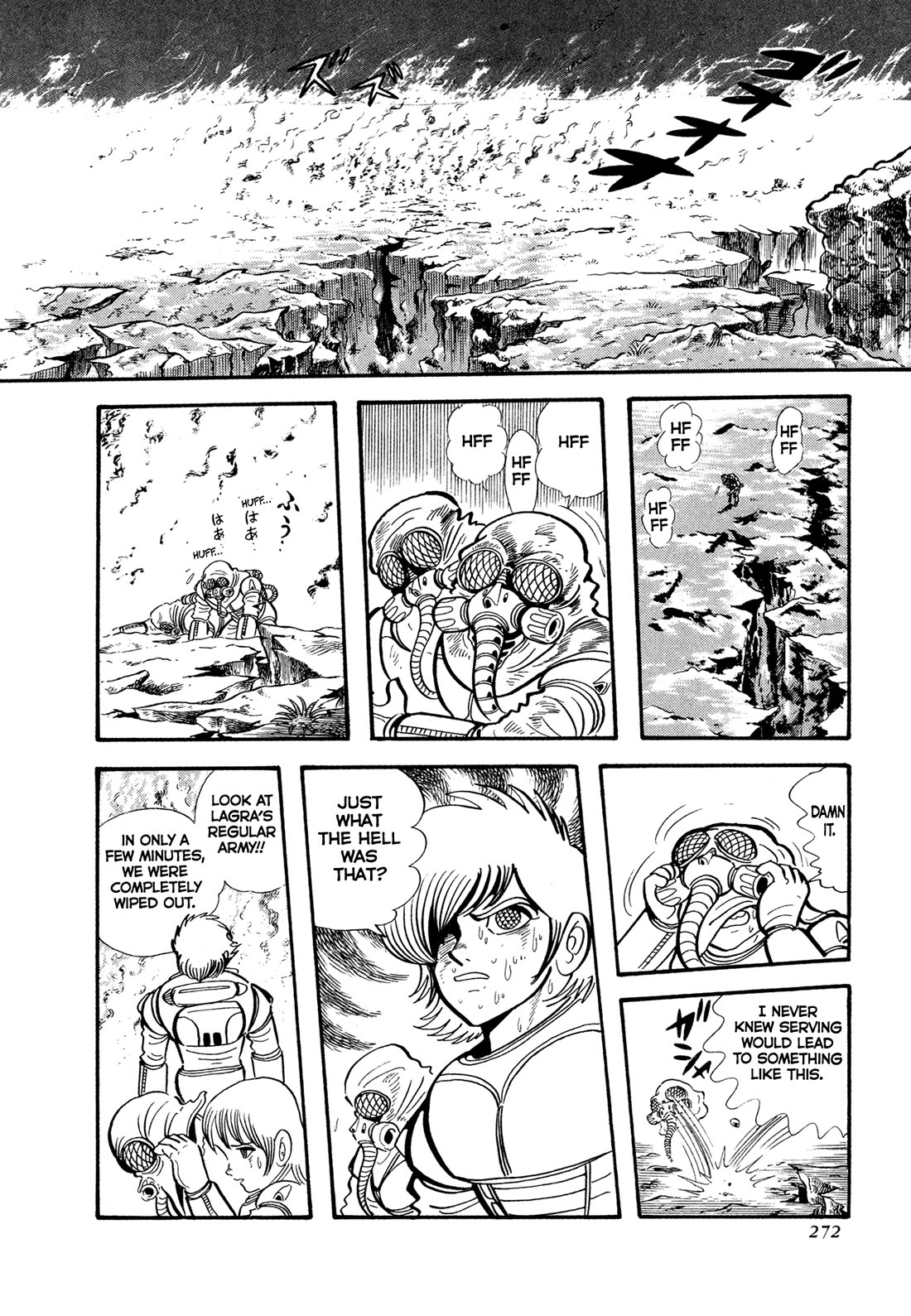 Kyomu Senki Chapter 22 page 35 - Chapter 22