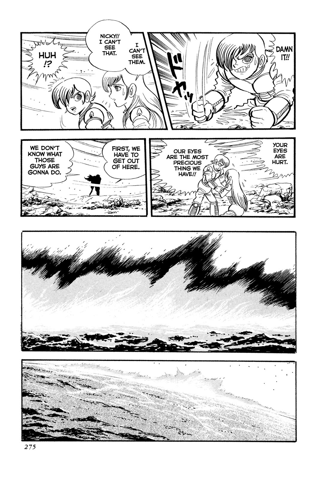 Kyomu Senki Chapter 22 page 38 - Chapter 22