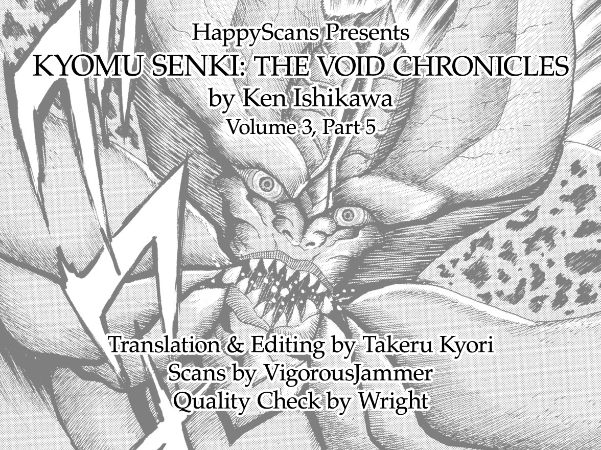 Kyomu Senki Chapter 22 page 39 - Chapter 22