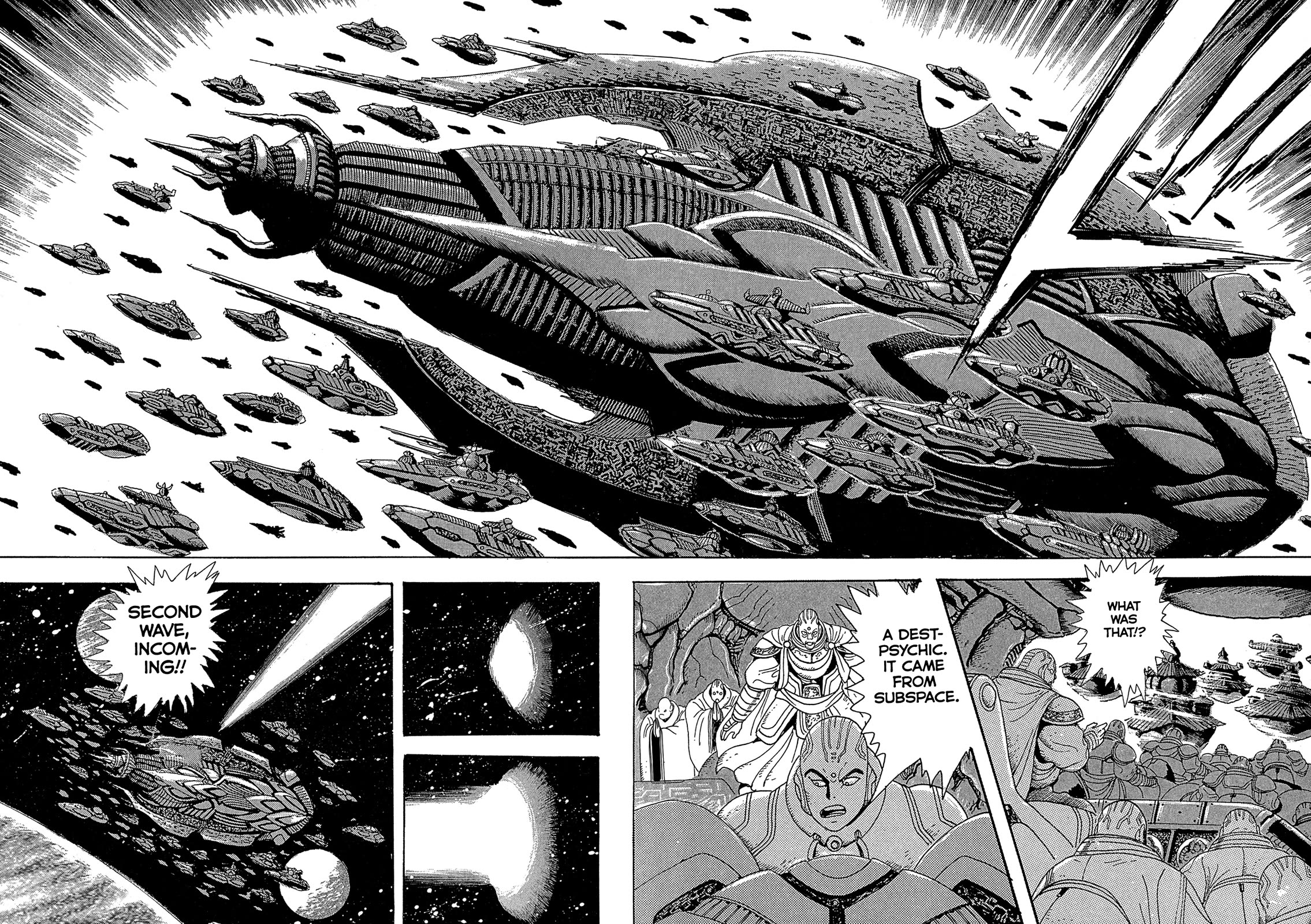 Kyomu Senki Chapter 22 page 8 - Chapter 22