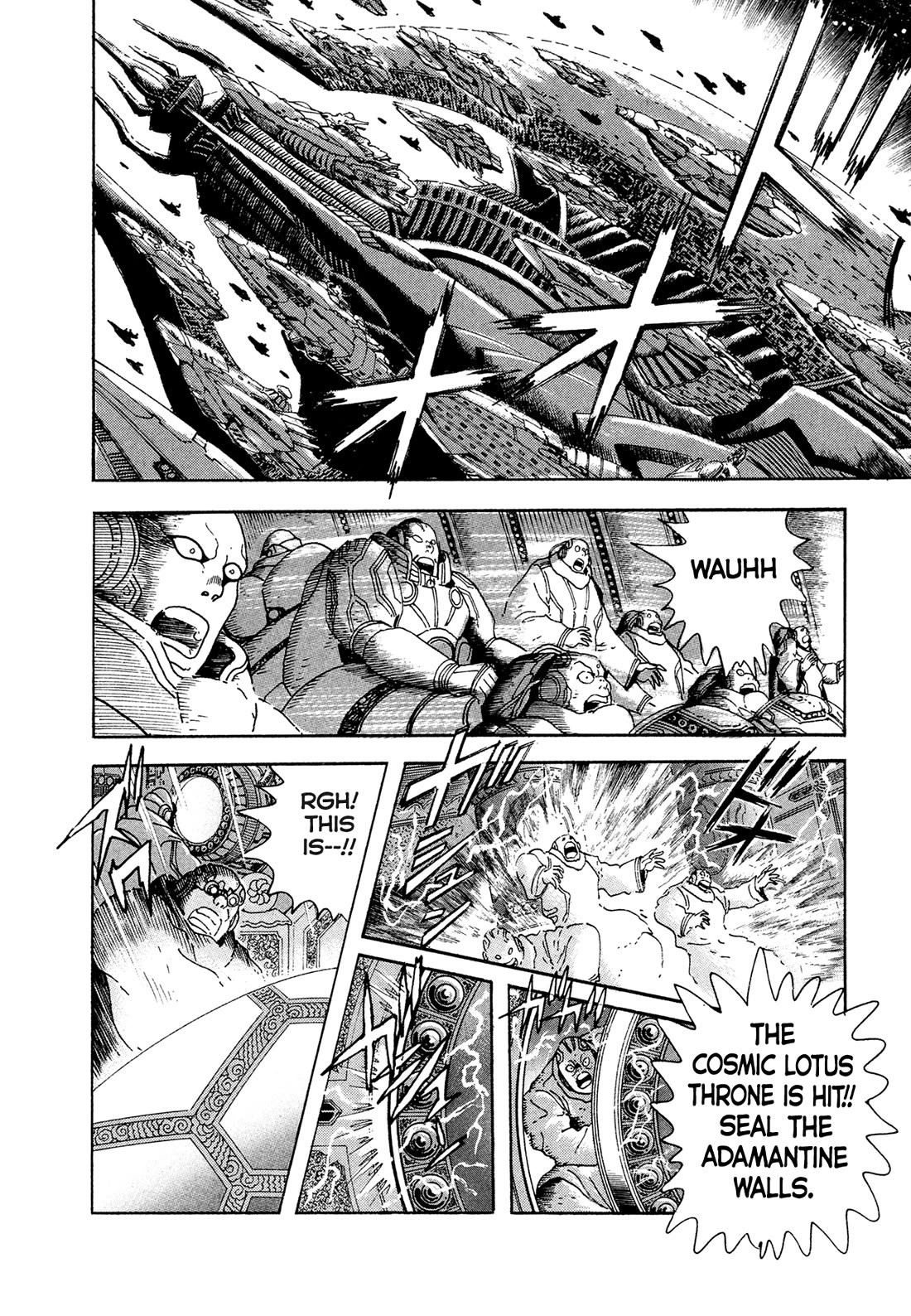 Kyomu Senki Chapter 22 page 9 - Chapter 22