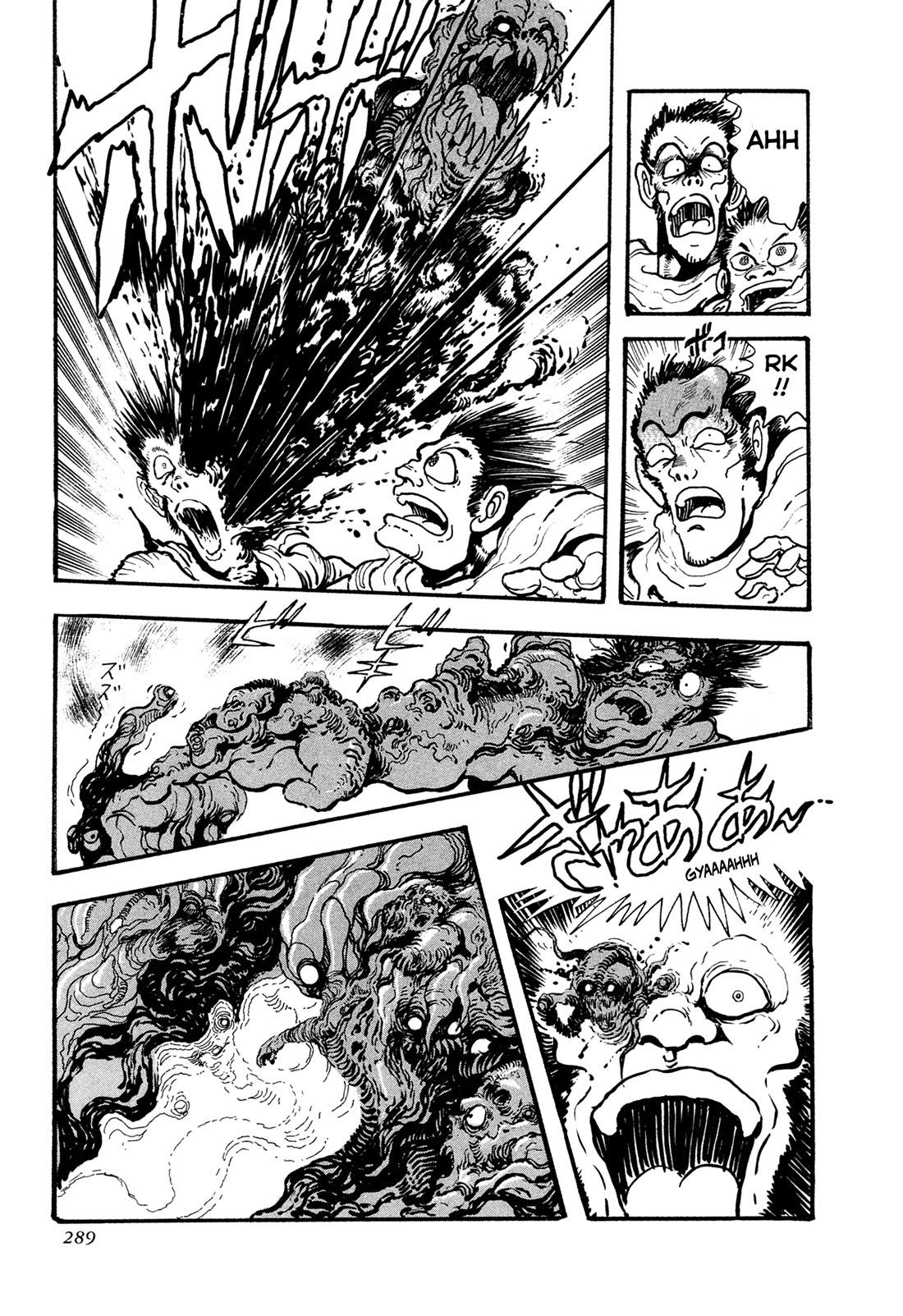Kyomu Senki Chapter 23 page 14 - Chapter 23