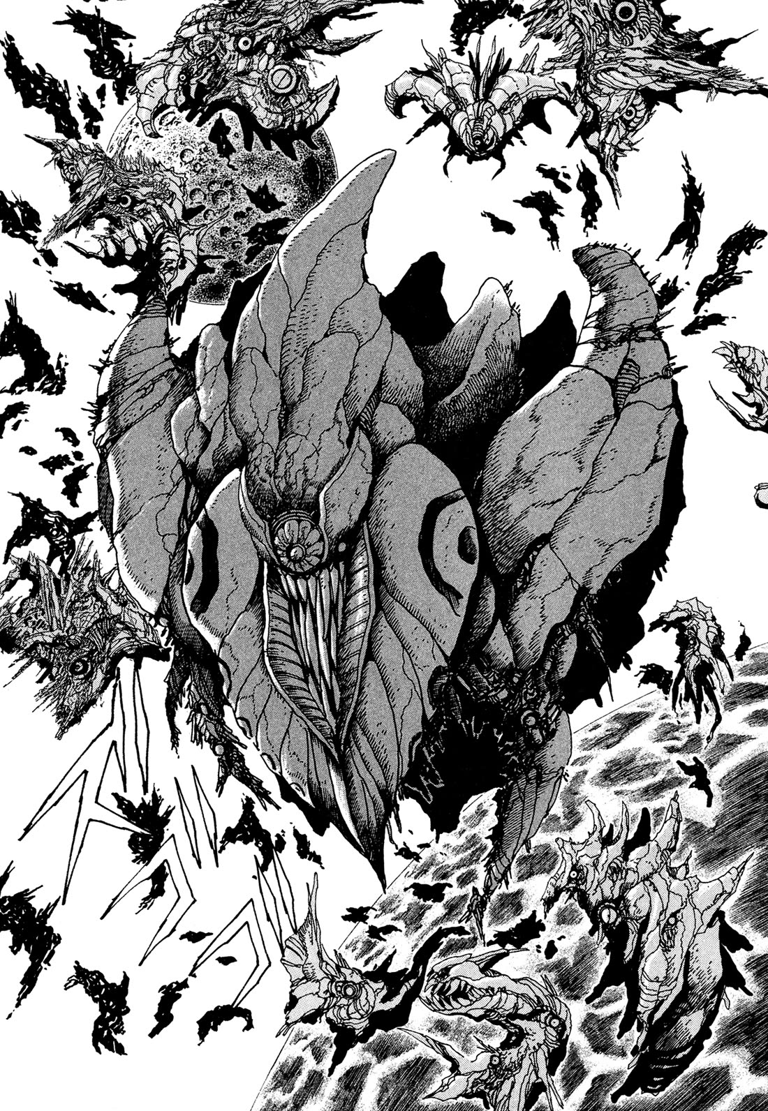 Kyomu Senki Chapter 23 page 2 - Chapter 23