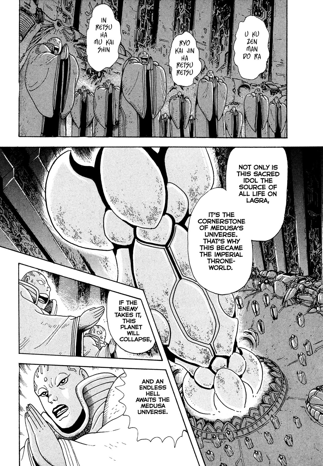 Kyomu Senki Chapter 23 page 23 - Chapter 23