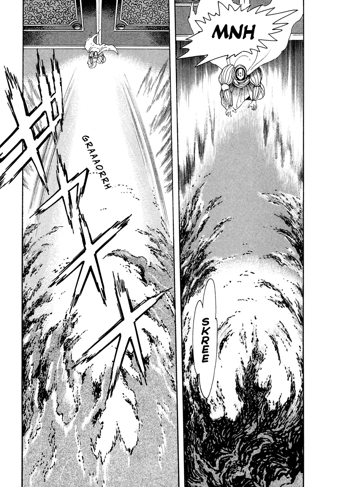 Kyomu Senki Chapter 23 page 25 - Chapter 23