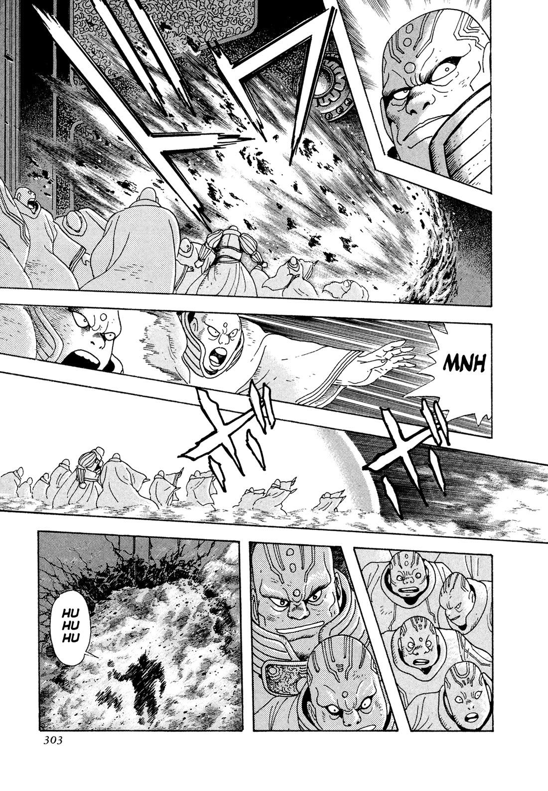 Kyomu Senki Chapter 23 page 27 - Chapter 23