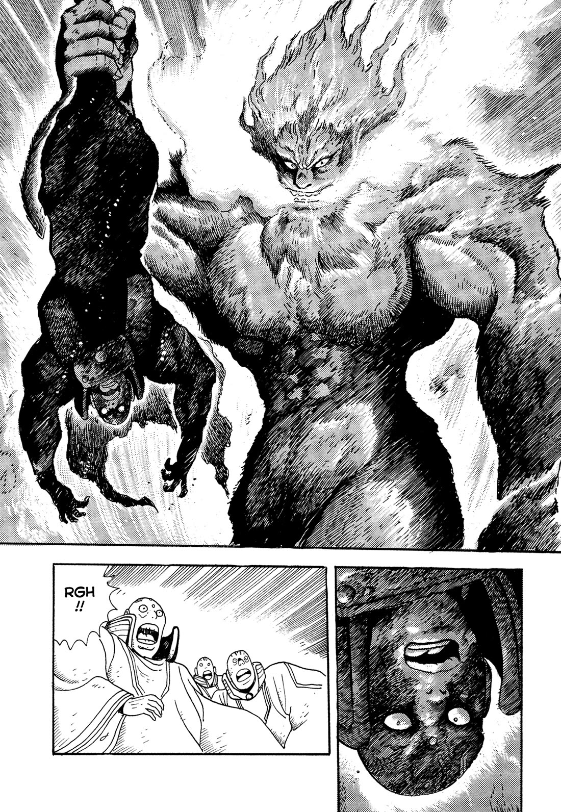 Kyomu Senki Chapter 23 page 28 - Chapter 23
