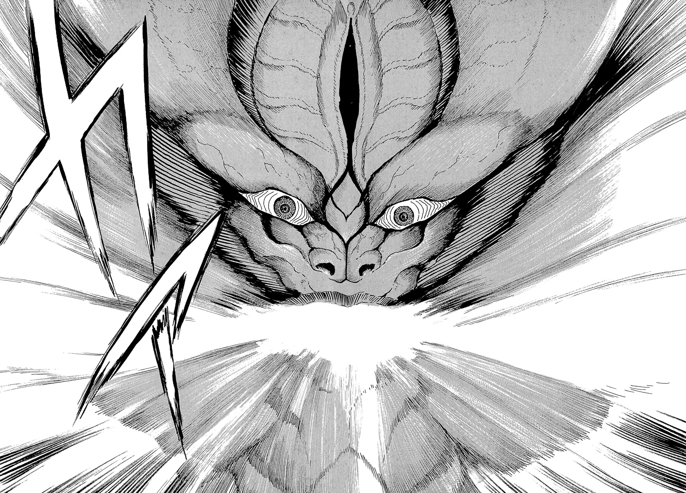 Kyomu Senki Chapter 23 page 30 - Chapter 23