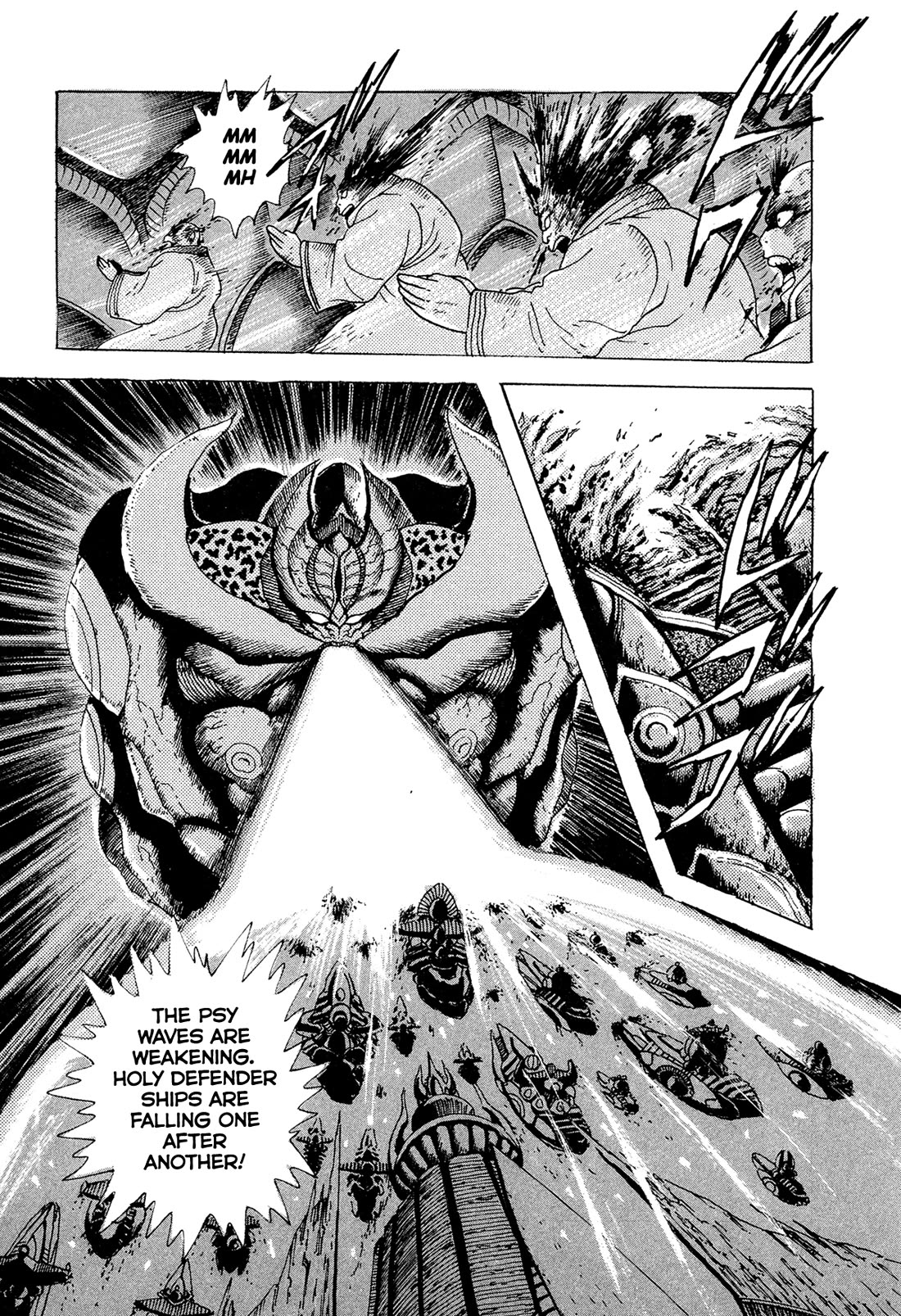 Kyomu Senki Chapter 23 page 32 - Chapter 23