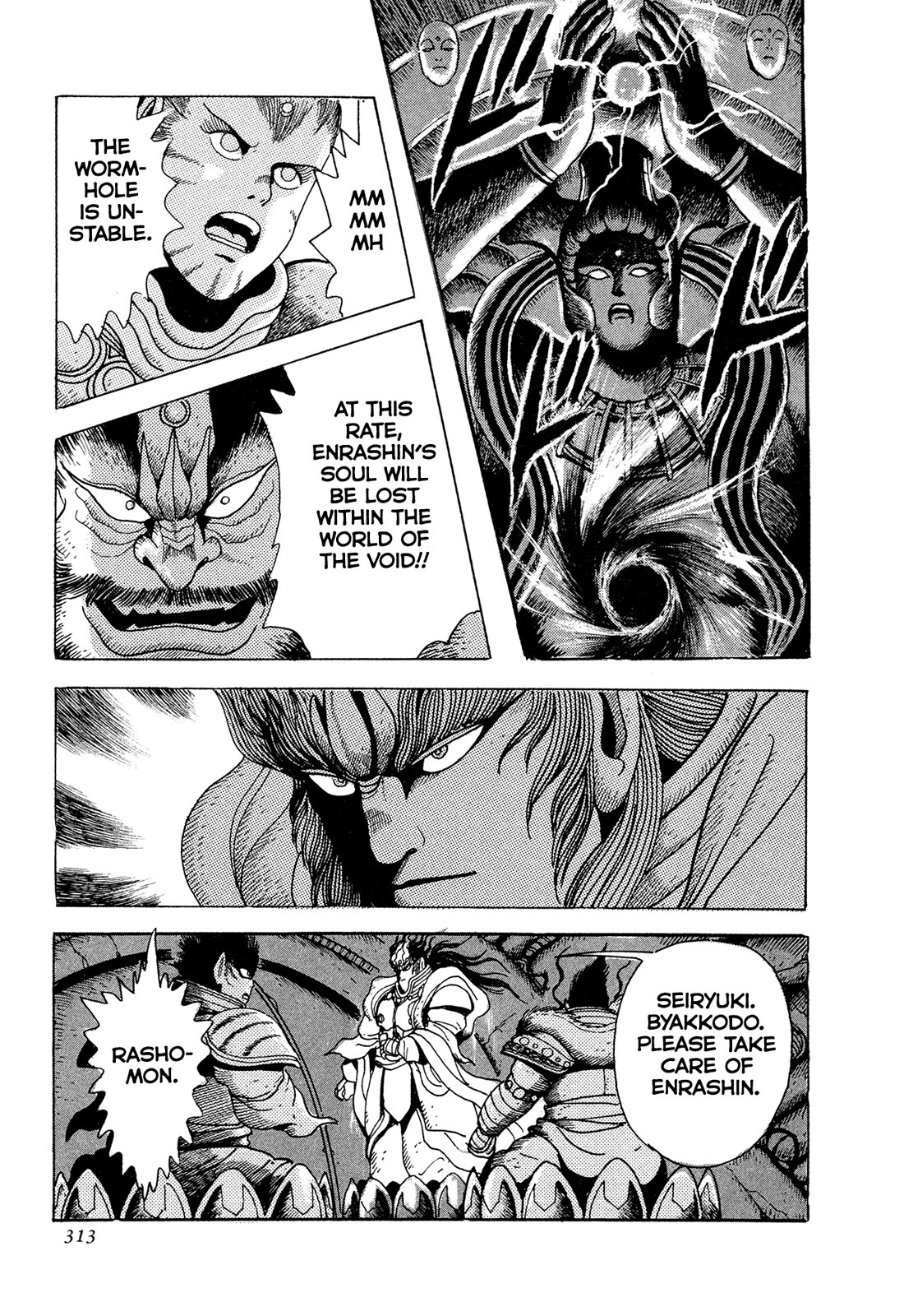 Kyomu Senki Chapter 23 page 36 - Chapter 23