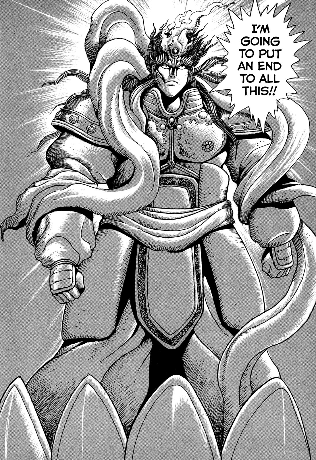 Kyomu Senki Chapter 23 page 37 - Chapter 23