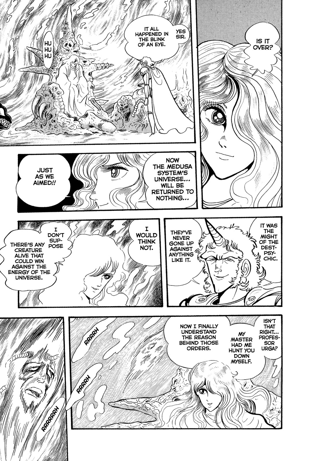 Kyomu Senki Chapter 23 page 4 - Chapter 23