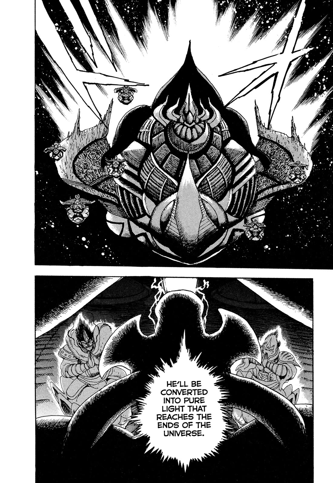 Kyomu Senki Chapter 23 page 46 - Chapter 23