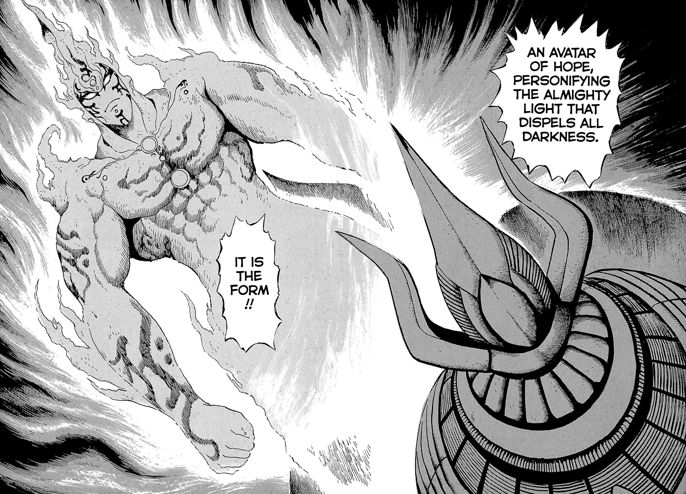 Kyomu Senki Chapter 23 page 48 - Chapter 23