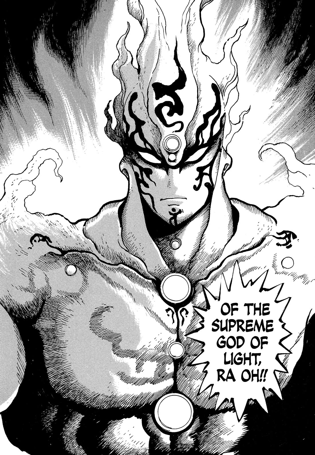 Kyomu Senki Chapter 23 page 49 - Chapter 23