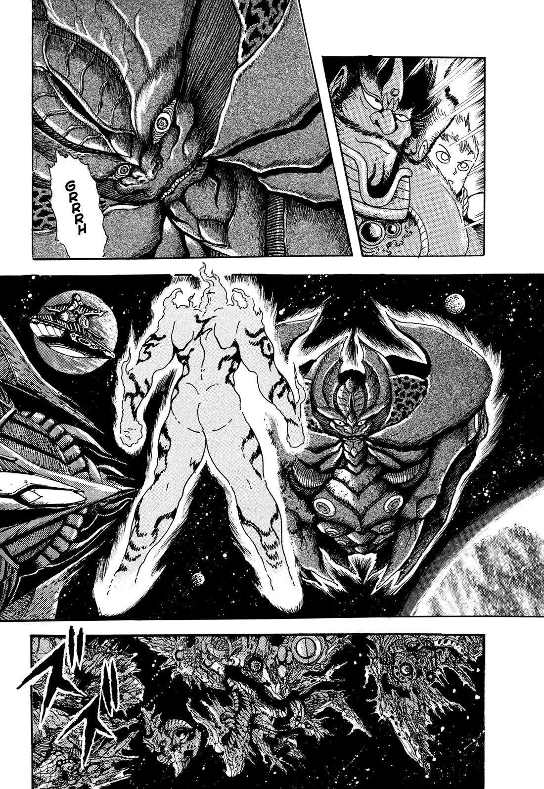 Kyomu Senki Chapter 23 page 50 - Chapter 23