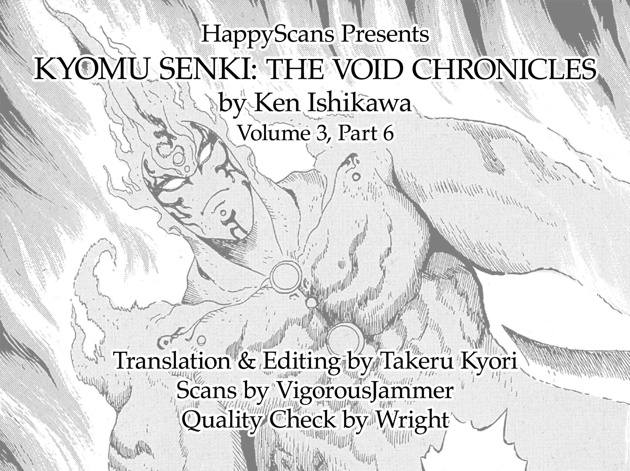 Kyomu Senki Chapter 23 page 51 - Chapter 23