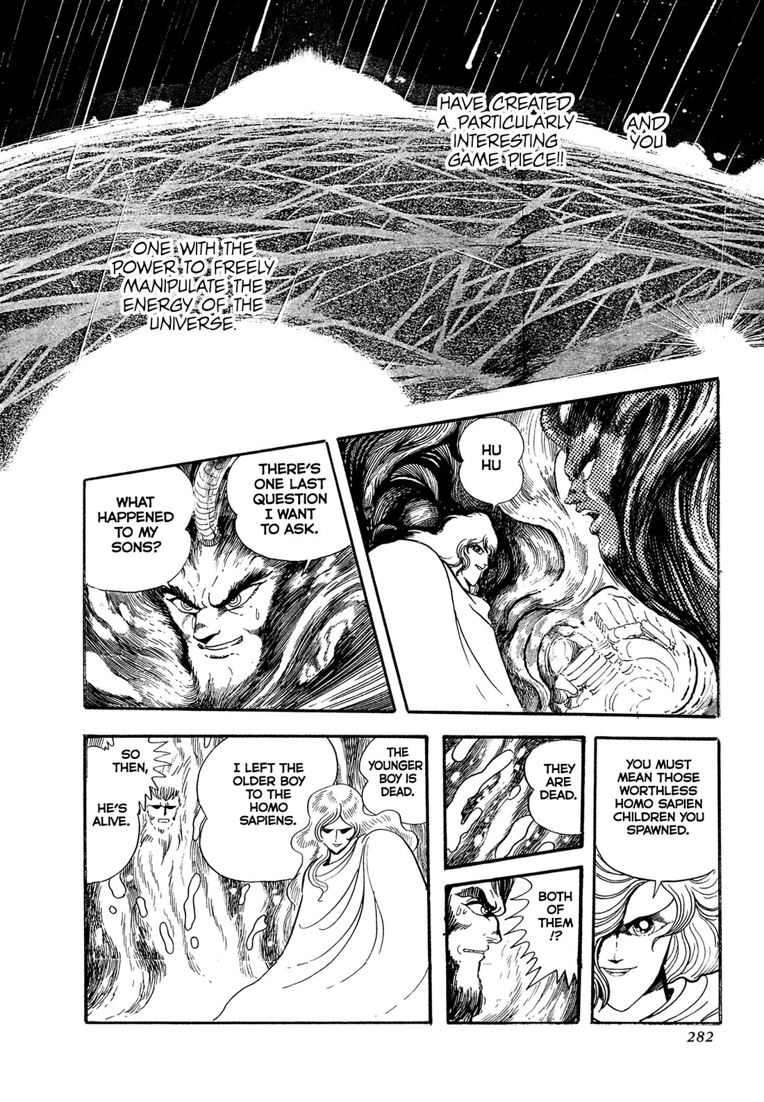 Kyomu Senki Chapter 23 page 7 - Chapter 23