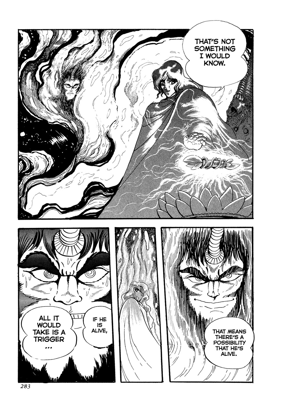 Kyomu Senki Chapter 23 page 8 - Chapter 23