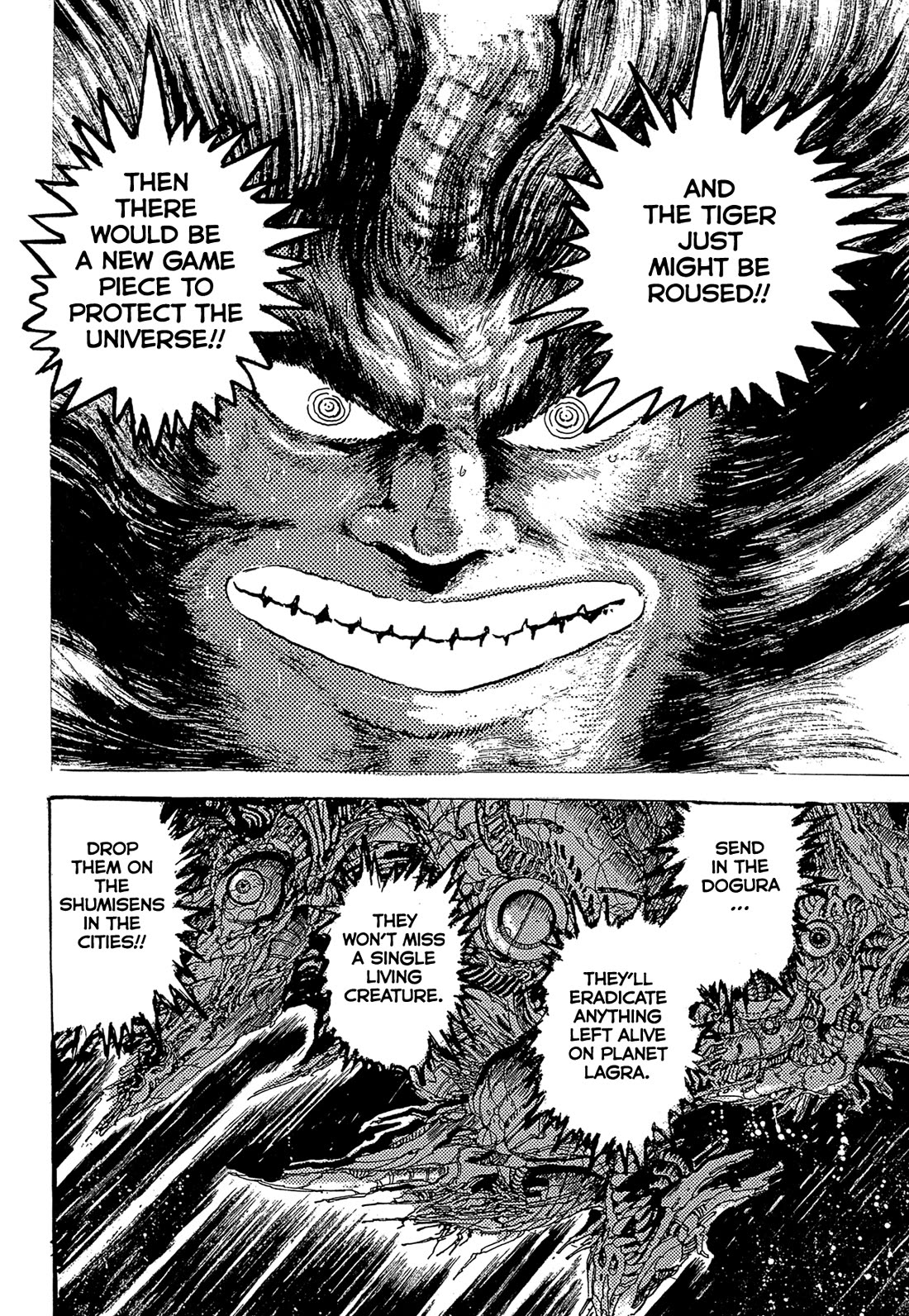 Kyomu Senki Chapter 23 page 9 - Chapter 23