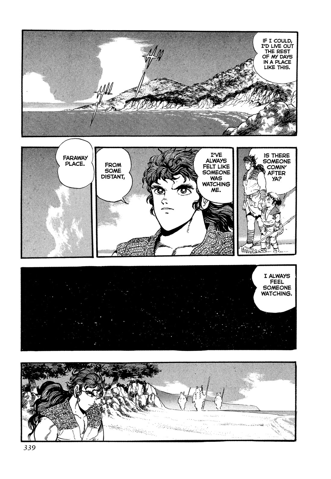 Kyomu Senki Chapter 24 page 10 - Chapter 24