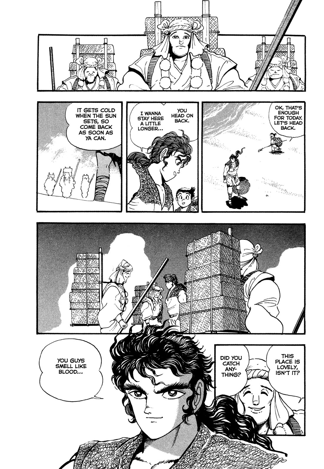 Kyomu Senki Chapter 24 page 11 - Chapter 24