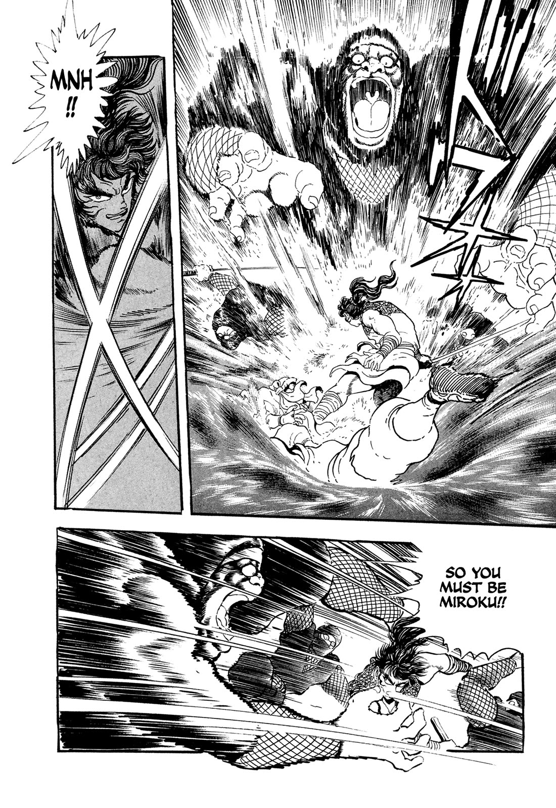 Kyomu Senki Chapter 24 page 13 - Chapter 24