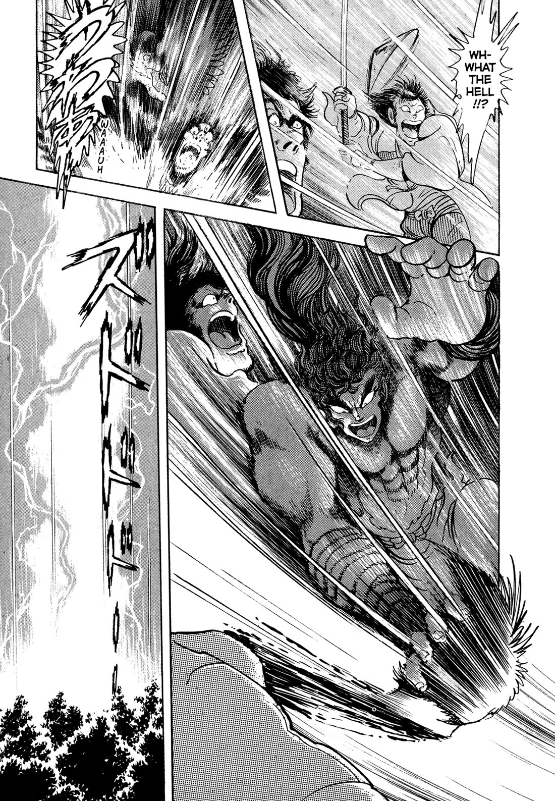 Kyomu Senki Chapter 24 page 18 - Chapter 24