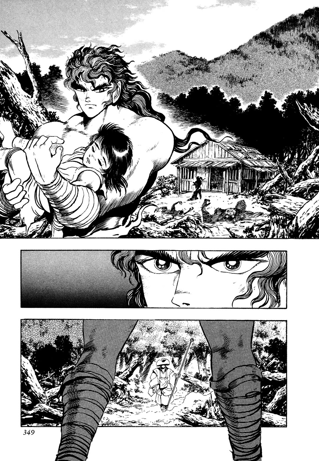 Kyomu Senki Chapter 24 page 20 - Chapter 24