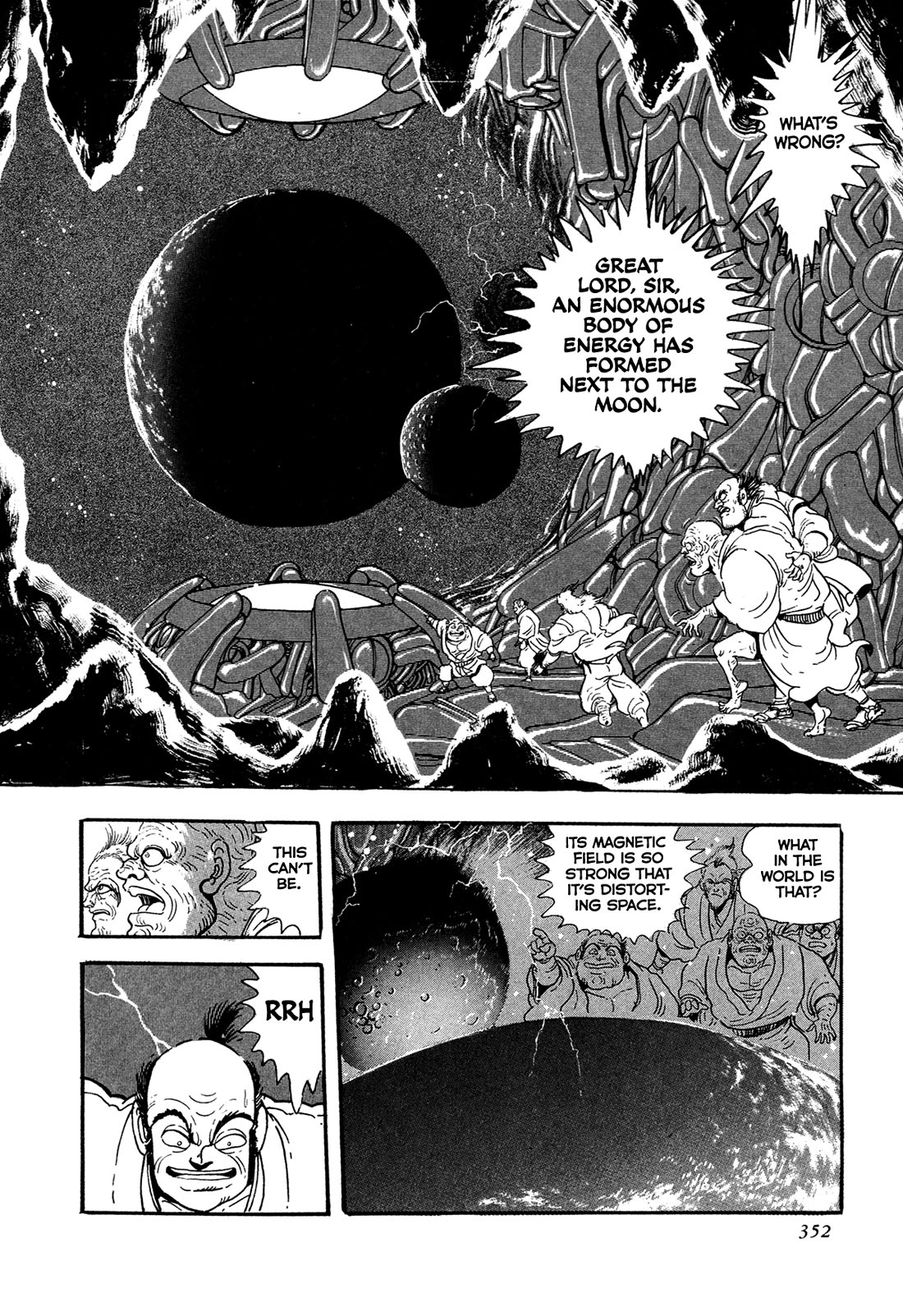 Kyomu Senki Chapter 24 page 23 - Chapter 24