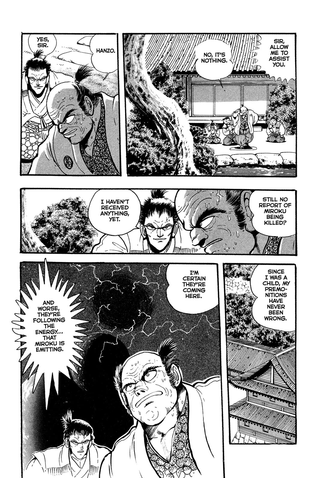Kyomu Senki Chapter 24 page 24 - Chapter 24