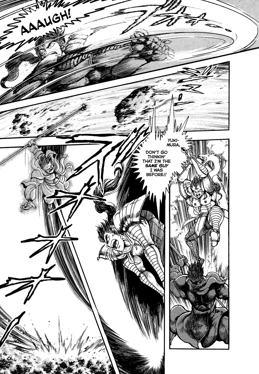 Kyomu Senki Chapter 24 page 34 - Chapter 24