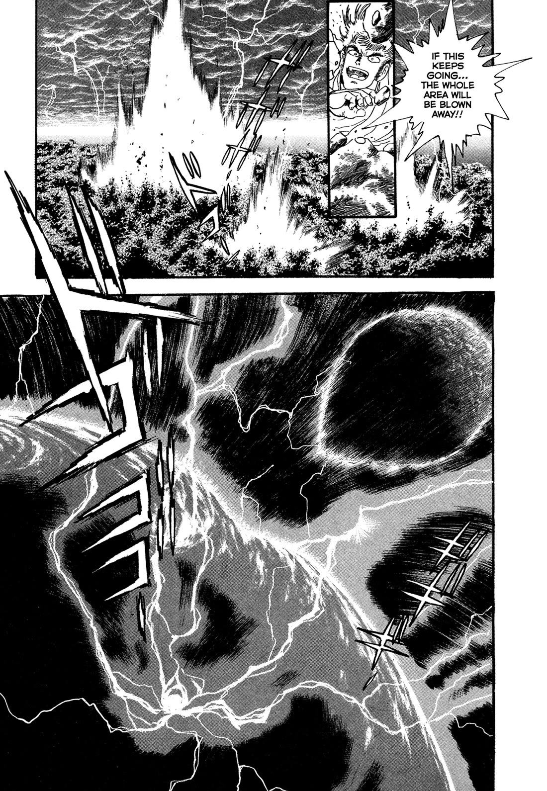 Kyomu Senki Chapter 24 page 36 - Chapter 24