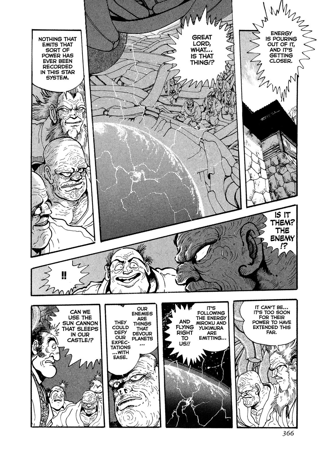 Kyomu Senki Chapter 24 page 37 - Chapter 24