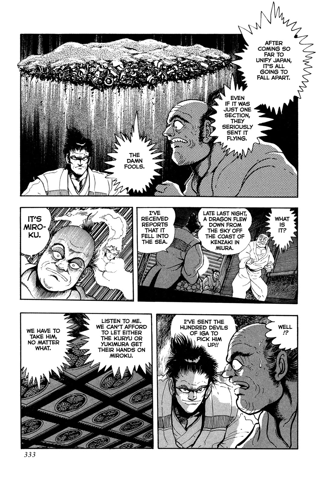 Kyomu Senki Chapter 24 page 4 - Chapter 24