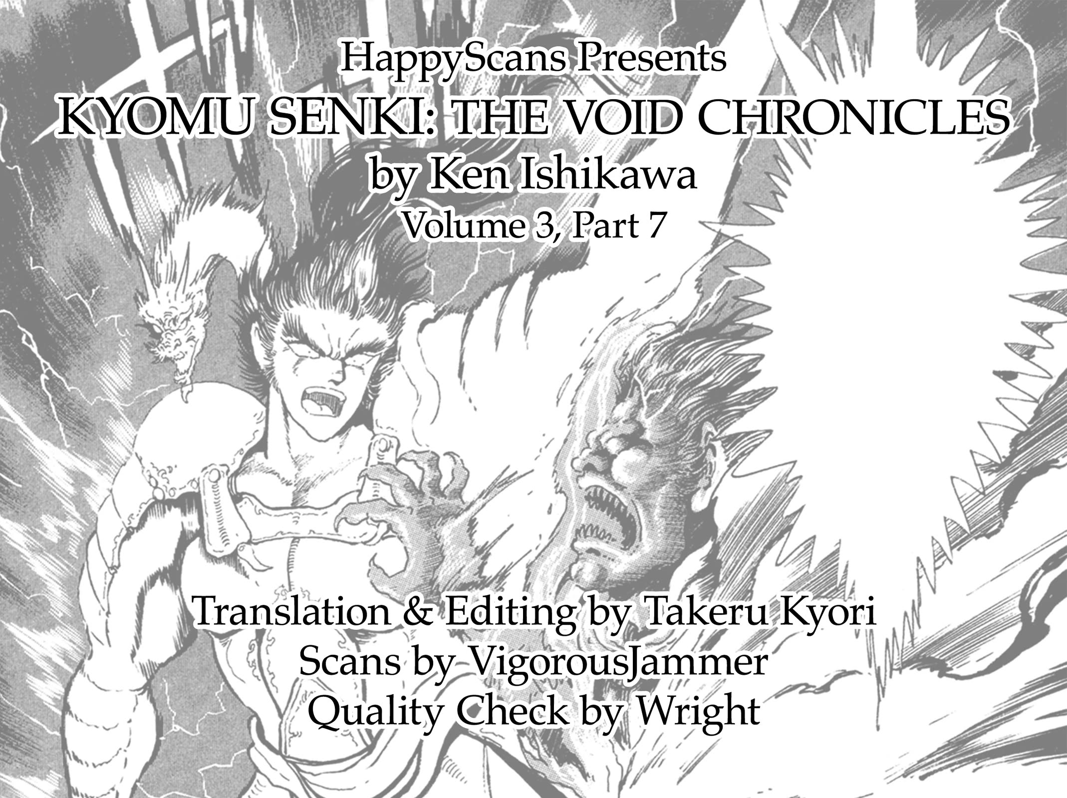 Kyomu Senki Chapter 24 page 43 - Chapter 24