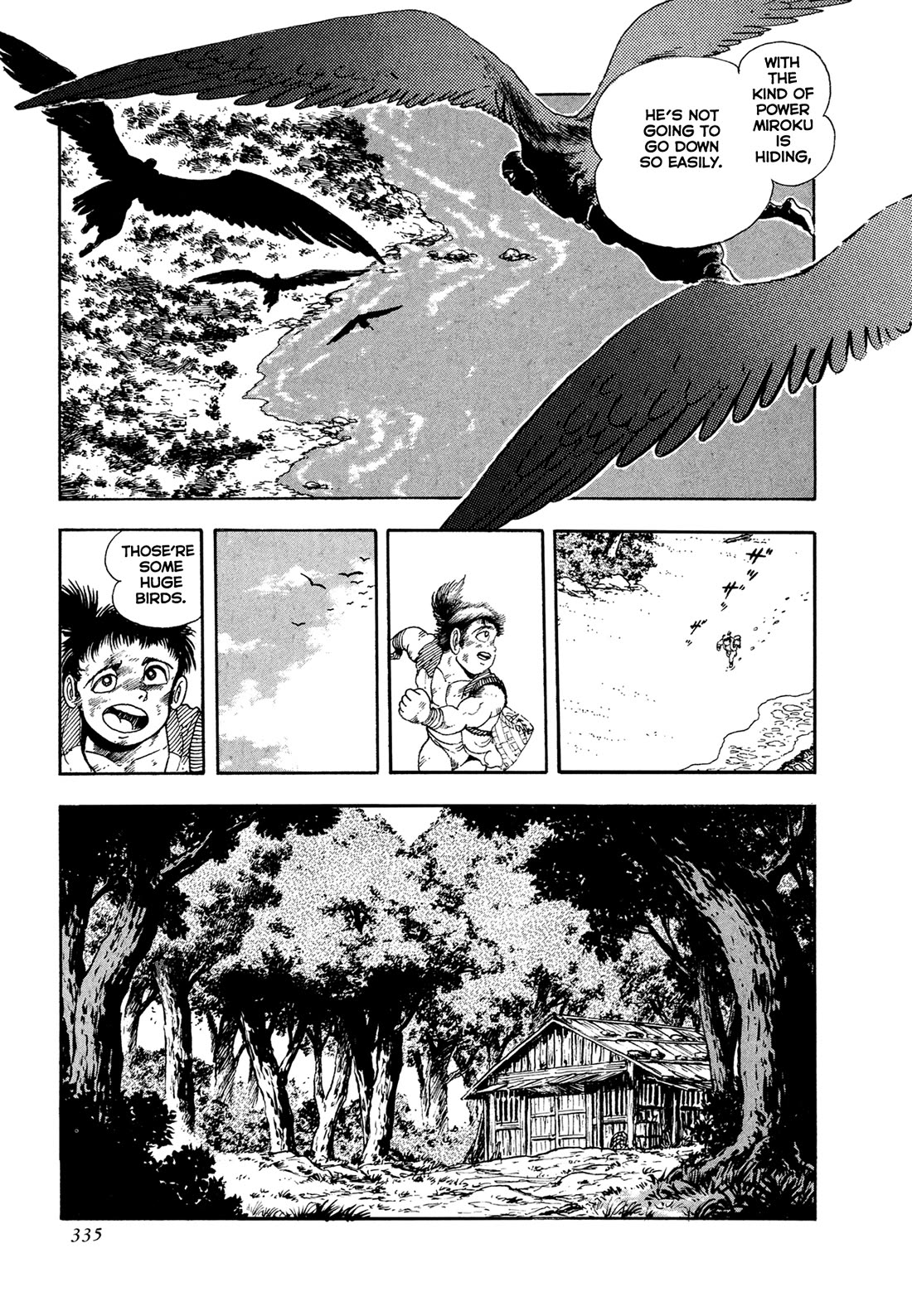 Kyomu Senki Chapter 24 page 6 - Chapter 24