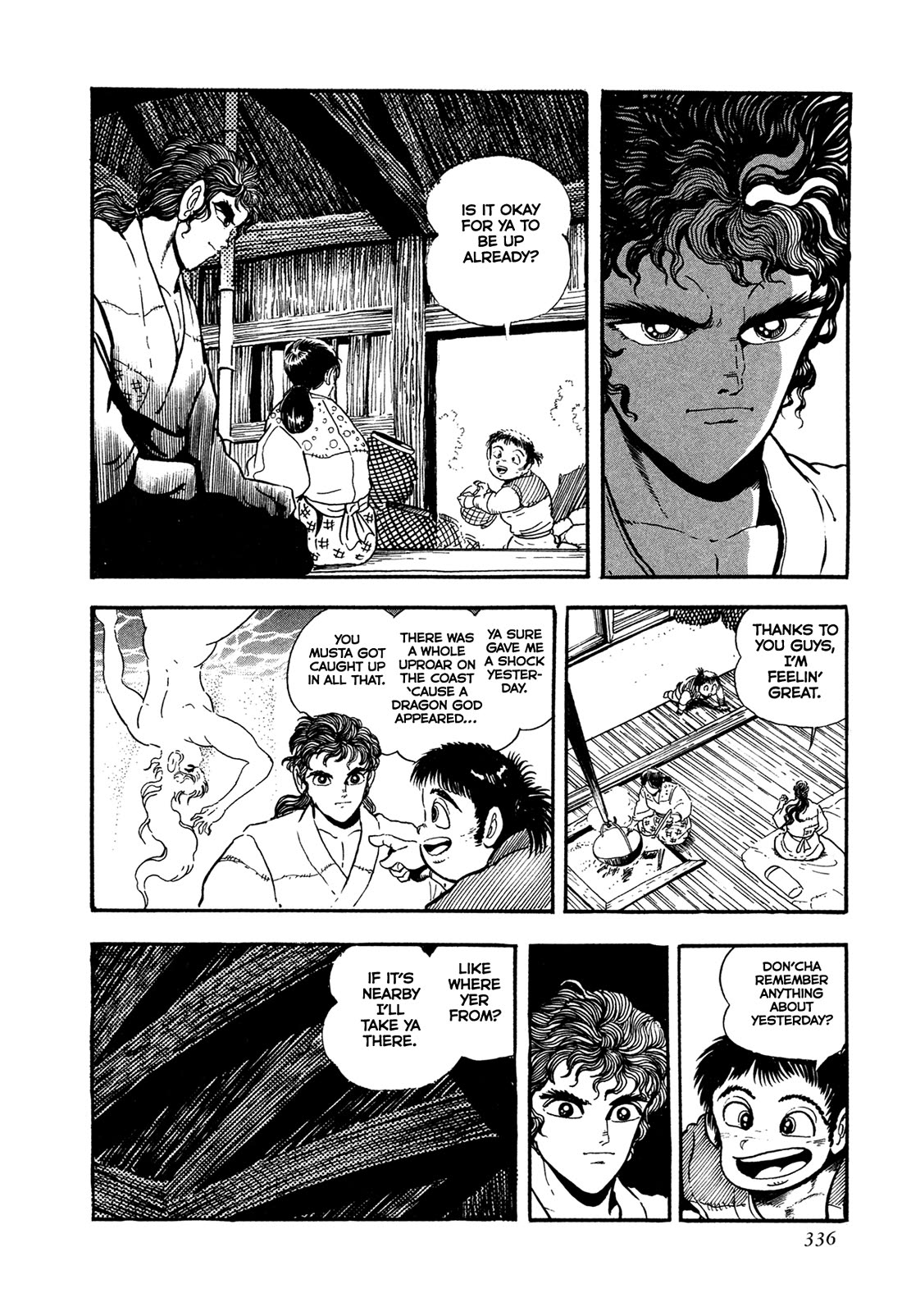 Kyomu Senki Chapter 24 page 7 - Chapter 24