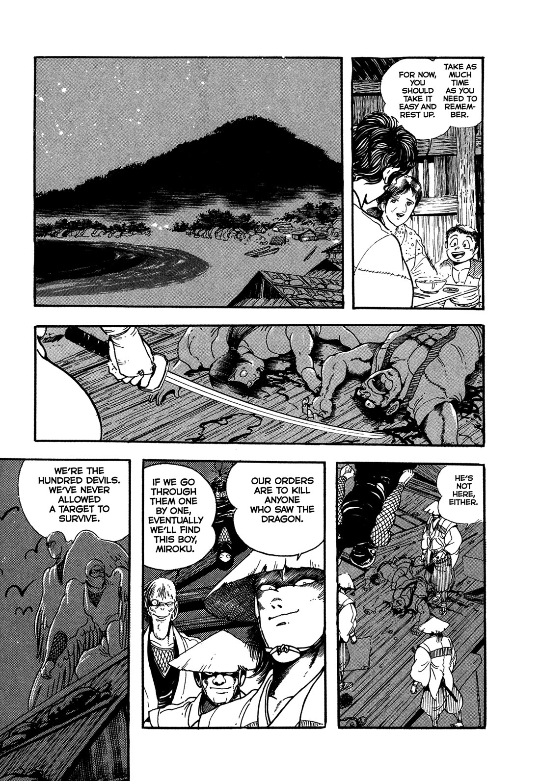 Kyomu Senki Chapter 24 page 8 - Chapter 24