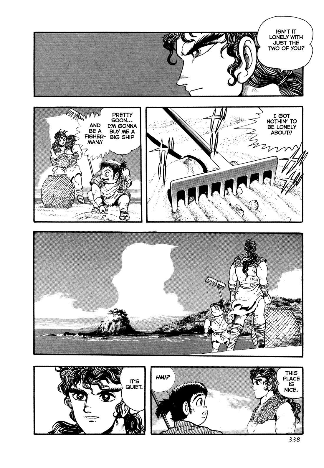 Kyomu Senki Chapter 24 page 9 - Chapter 24