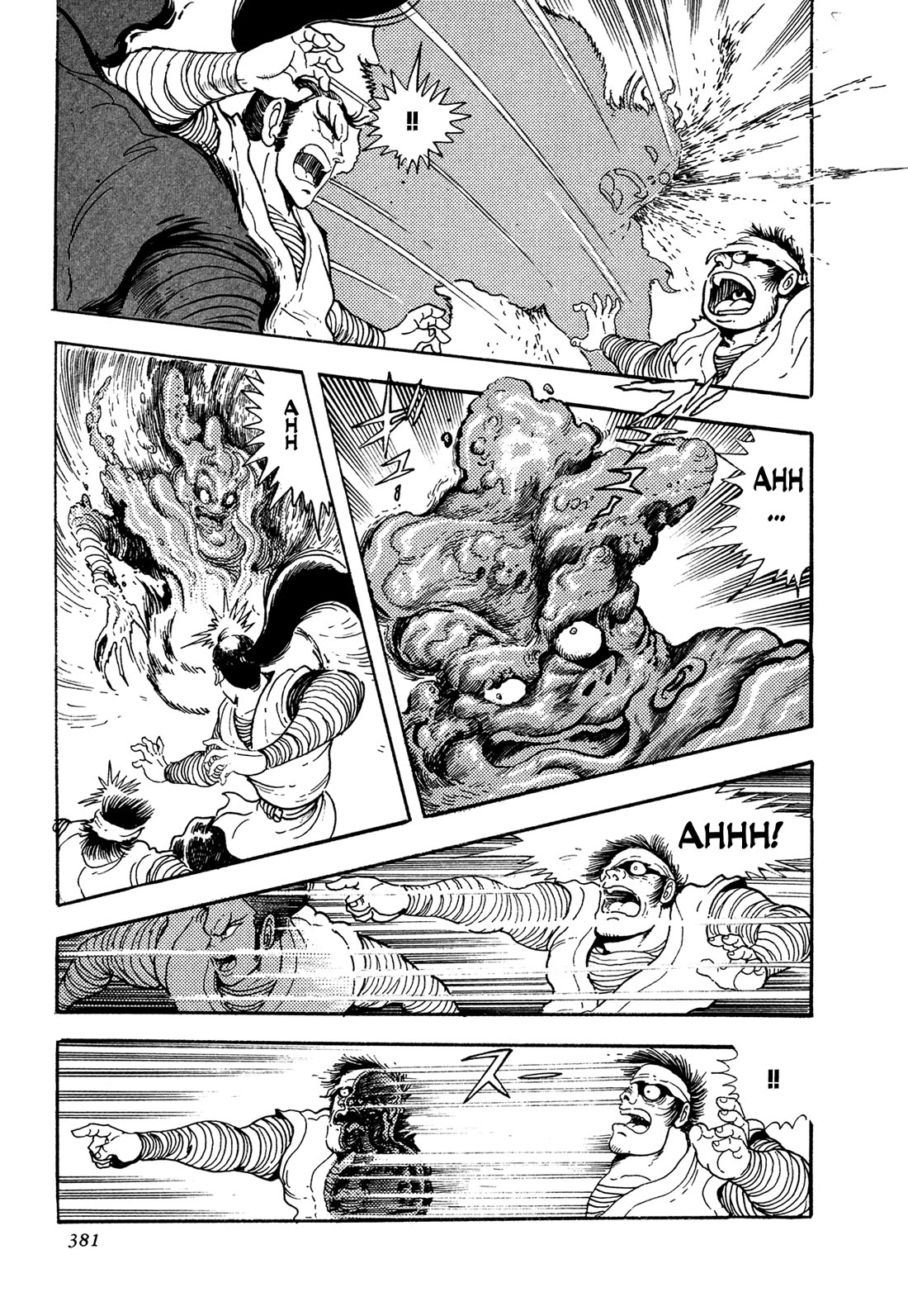 Kyomu Senki Chapter 25 page 10 - Chapter 25
